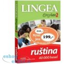 Lingea easyLex 2 ruský slovník