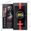 Tvrdené sklo VEASON Xiaomi Redmi Note 10 Pro, Xiaomi 12T, 12T Pro FULL GLUE čierne