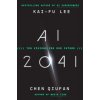 AI 2041