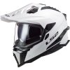 LS2 Helmets LS2 MX701 EXPLORER SOLID WHITE-06 - L