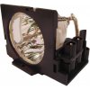 Lampa do projektora BenQ 60.J1610.001, kompatibilná lampa bez modulu