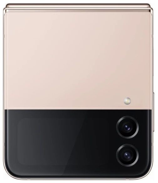 Samsung Galaxy Z Flip4 5G 8GB/128GB od 649 € - Heureka.sk