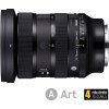 SIGMA 24-70mm f/2.8 DG DN ART L-mount