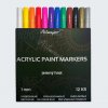 AKRYLOVÉ MARKERY - ARTMAGICO - PREMIUM - JEMNÝ HROT - 1,0 MM | 12 KS