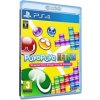 Puyo Puyo Tetris (PS4)