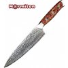 MARMITON Minamoto japonský kuchársky damaškový nôž 20cm rukoväť živice VG10