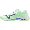 Mizuno Wave Lightning Z8 V1GA240086 (EU 38 (UK 5))