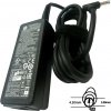 SIL adaptér 45W 77011108 - neoriginálny
