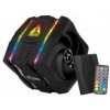 ARCTIC Freezer 50 TR ACFRE00070A