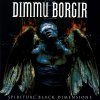Dimmu Borgir: Spiritual Black Dimensions - Vinyl (LP)