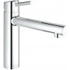 Grohe Concetto kuchynská batéria stojánková StarLight Chrome 31210001