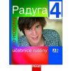 Raduga po-novomu 4 Učebnice (CZ verzia) (Ljubov Fjodorovna Alexejeva, Stanislav Jelínek)