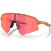 Oakley Sutro Lite Sweep OO9465 946529 39 - 30 dní na vrátenie tovaru, Garancia originality