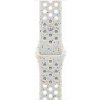 Apple Watch 41mm Pure Platinum Nike Sport Band - M/L MUUL3ZM/A
