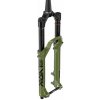 Rock Shox Lyrik Ultimate Charger 3.1 RC2