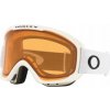 Lyžiarske okuliare OAKLEY O-Frame 2.0 PRO M white matt S1