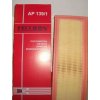 FILTRON vzduchový filter 1,6 + 1,9 - 6K0129620B