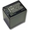 VHBW Batéria BP-745 pre Canon Legria HF M52 / HF R66 / HF R606, 4450mAh - neoriginálne