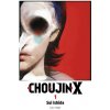 Choujin X (Sui Ishida)(Brožovaná)