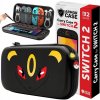 VYSTUŽENÉ PUZDRO PRE NINTENDO SWITCH 2 LIMITOVANÁ EDÍCIA POKEMON UMBREON