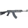 BAS - Bohemia Air Soft Airsoft samopal Warrior W58RIS ASG, kal. 6 mm BB