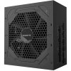 GIGABYTE zdroj 850W 80PLUS Gold Modular PG5 V2 GP-UD850GM PG5 V2