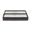 Filter vnútorného priestoru CHAMPION (FEDERAL-MOGUL) CCF0187
