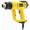 DeWALT D26411 1800W, teplovzdušná pištoľ (D26411-QS)