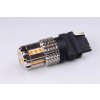 AUTOLAMP LED 12V (27W) W2,5x16d oranžová (3156 PY27W)