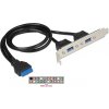 Delock Záslepka 1 x 19 pin USB 3.0 pin konektor samice interní > 2 x USB 3.0 Typ-A samice externí 84836