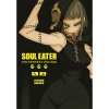 Square Enix Soul Eater: The Perfect Edition 8