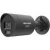 HIKVISION DS-2CD2047G3-LI2UY/SL(2.8mm)(BLACK)