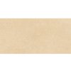 DLAŽBA SMALL TERRAZZO STONE BEIGE MAT 59,8X119,8 cm 1,43m2 (II. AKOST)