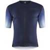 Craft ADV Aero