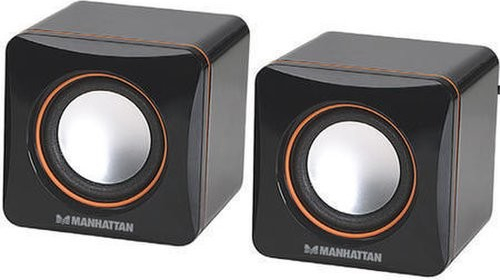 Manhattan 2600 Series Speaker System