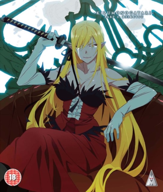 Kizumonogatari: Reiketsu BD