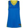 Nike Team Women Reversible Basketball Jersey