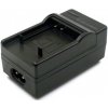 Nabíjačka pre Panasonic CGA-S007E, CGA-S007, CGA-S007A, CGR-S007, DMW-BCD10, DMWBCD10, CGA-S007A/1B, CGA-S0057/1B