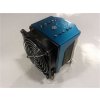 Supermicro SNK-P0051AP4