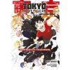 TOKYO REVENGERS CHARACTER BOOK 2 (Ken Wakui)(Kniha)