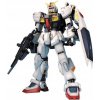 Figurka Bandai Gunpla
