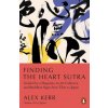 Finding the Heart Sutra