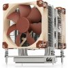 NOCTUA Chladič CPU NH-U9 TR4-SP3, 2x 92mm, TR4, SP3, hnědá/stříbrná