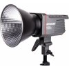 Amaran 100x - 100W COB LED svetlo 2700-5600K