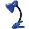 Stolná lampa Rabalux - Lampa s klipom 1xE27/40W/230V (RL4260)