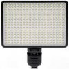 LED svetlo Newell LED320 NL1252