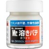 Gunze Sangyo Mr. Hobby Mr. Dissolved Putty 40 ml