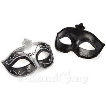 Fifty Shades of Grey - Masquerade Mask Twin Pack