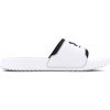UNDER ARMOUR UA M Ignite Select-WHT | 3027219-100 | Biela | 41