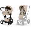 CYBEX Kombinovaný kočík Priam 5.0 Cozy Beige (Matt Black Frame) 2026 Platinum
